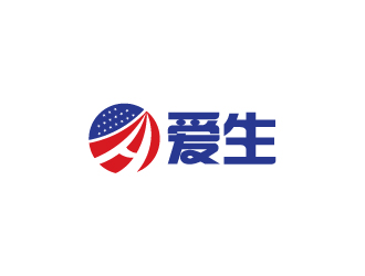 陳兆松的愛生（北美直郵代購）logo設(shè)計(jì)