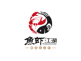 Ze的魚蝦江湖logo設(shè)計