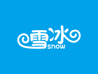 何嘉健的Snow雪冰logo設(shè)計(jì)