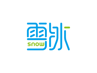 周金進的Snow雪冰logo設計