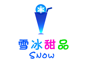 許衛(wèi)文的Snow雪冰logo設(shè)計