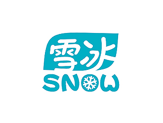 盛銘的Snow雪冰logo設(shè)計(jì)