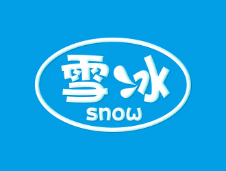 孫金澤的Snow雪冰logo設(shè)計(jì)