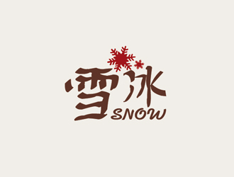 秦曉東的Snow雪冰logo設(shè)計