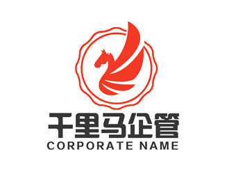 朱兵的西安千里馬企業(yè)管理有限公司logo設(shè)計(jì)