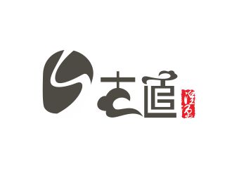 李想的青海省湟源縣古道博物館logo設(shè)計