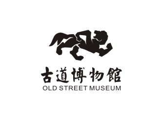 潘達品的青海省湟源縣古道博物館logo設計