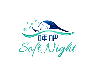 曉熹的睡吧     soft nightlogo設(shè)計