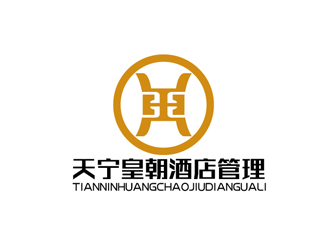 秦曉東的寧夏天寧皇朝酒店管理有限公司logo設計