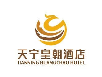 梁俊的寧夏天寧皇朝酒店管理有限公司logo設(shè)計