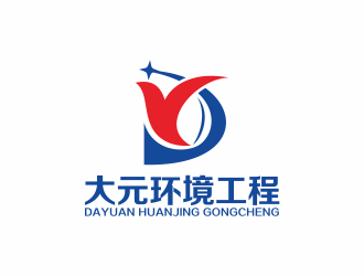 何嘉健的陜西大元環(huán)境工程有限公司logo設計