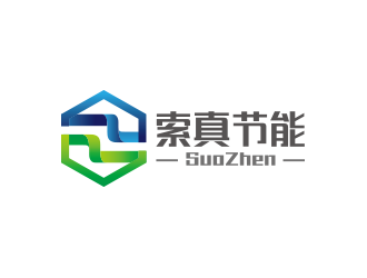 馬偉濱的索真節(jié)能（SuoZhen Environmental)logo設(shè)計