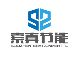 曾萬勇的索真節(jié)能（SuoZhen Environmental)logo設(shè)計