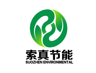 余亮亮的索真節(jié)能（SuoZhen Environmental)logo設(shè)計