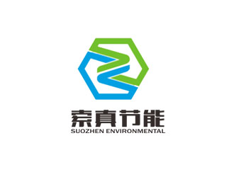 郭慶忠的索真節(jié)能（SuoZhen Environmental)logo設(shè)計