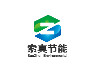 楊勇的索真節(jié)能（SuoZhen Environmental)logo設(shè)計(jì)