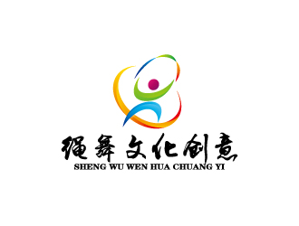 周金進(jìn)的杭州繩舞文化創(chuàng)意有限公司logo設(shè)計