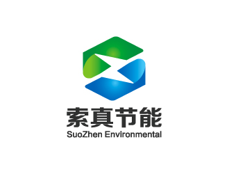 楊勇的索真節(jié)能（SuoZhen Environmental)logo設(shè)計