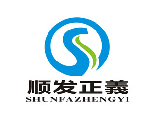 王文彬的logo設(shè)計