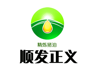 許衛(wèi)文的順發(fā)正義食品logologo設(shè)計(jì)