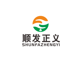 湯儒娟的順發(fā)正義食品logologo設計