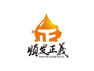 曾翼的順發(fā)正義食品logologo設(shè)計(jì)