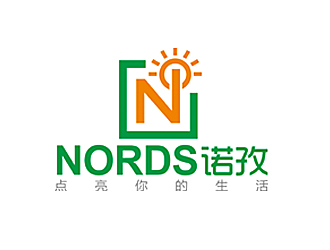 趙鵬的nords/諾孜  宣傳語：點(diǎn)亮你的生活logo設(shè)計(jì)