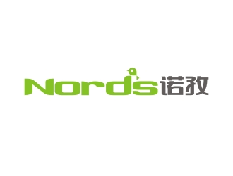 曾翼的nords/諾孜  宣傳語：點(diǎn)亮你的生活logo設(shè)計(jì)