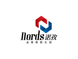 陳兆松的nords/諾孜  宣傳語：點亮你的生活logo設計