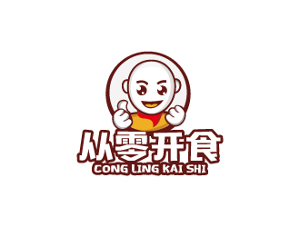 周金進的從零開食【卡通人物設(shè)計】logo設(shè)計