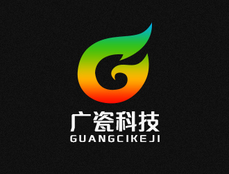 吳曉偉的廣瓷科技logo設(shè)計