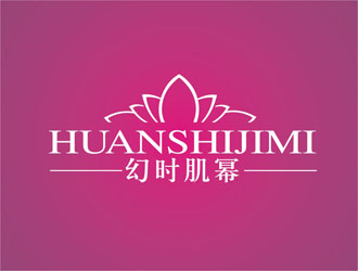 王文彬的幻時肌冪    HUANSHIJIMIlogo設計