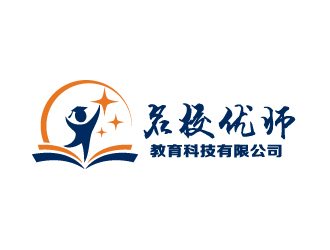 曉熹的北京名校優(yōu)師教育科技有限公司logo設計