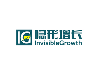 譚家強(qiáng)的invisiblegrowth 隱形增長logo設(shè)計