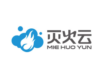 鐘炬的滅火云logologo設計