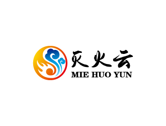 周金進的滅火云logologo設計