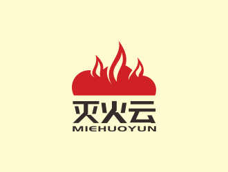 林思源的滅火云logologo設計