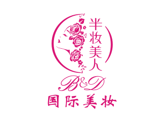 半妝美人logo設(shè)計