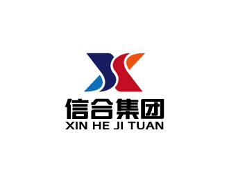 周金進(jìn)的信合集團(tuán)logo設(shè)計(jì)