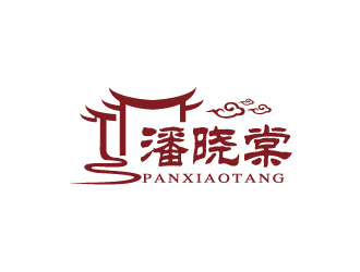 林穎穎的潘曉棠酒店民宿logologo設計