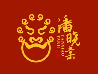 黃安悅的潘曉棠酒店民宿logologo設計