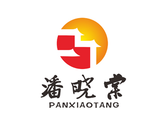 陳今朝的潘曉棠酒店民宿logologo設計