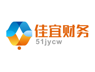 黃安悅的佳宜財務(wù)logo設(shè)計