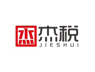 趙鵬的杰稅logo設(shè)計(jì)