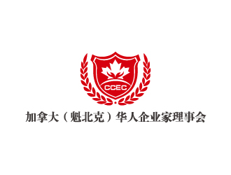 林穎穎的CCEC   加拿大（魁北克）華人企業(yè)家理事會logo設計