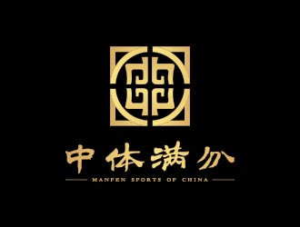 孫金澤的中體滿分logo設(shè)計