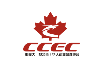 姜彥海的CCEC   加拿大（魁北克）華人企業(yè)家理事會(huì)logo設(shè)計(jì)