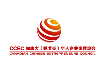 余亮亮的CCEC   加拿大（魁北克）華人企業(yè)家理事會logo設計