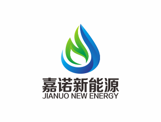 何嘉健的濟(jì)南嘉諾新能源有限公司logo設(shè)計(jì)