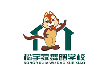 盛銘的松宇家兒童舞蹈學校教育培訓logologo設計